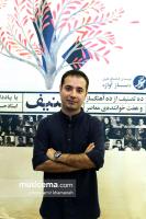 مراسم رونمایی از آلبوم «ده تصنیف» در فرهنگسرای ارسباران - 25 تیر 1395